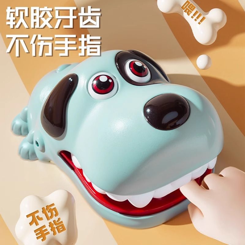 抖音网红同款按牙齿咬手指