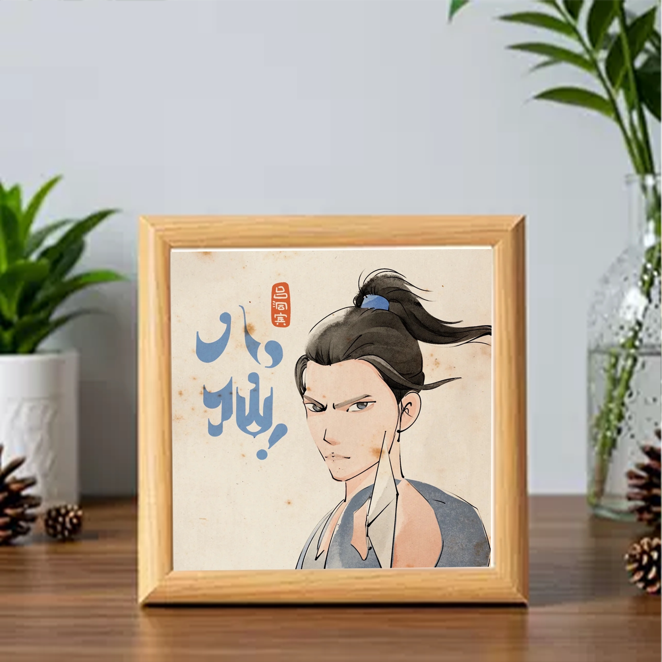 八仙电影周边人头画像相框摆件