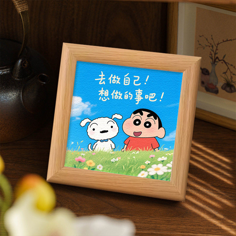 蜡笔小新励志祝福摆台相框儿童礼