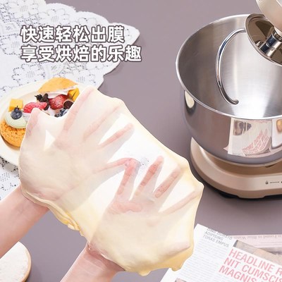 顺然602E直流轻m音厨师机小型家用全自动揉面一体商用搅面包和面