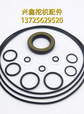 挖掘机厦工XG833E 836 84y3 848回转马达旋转马达旋转泵油封修理