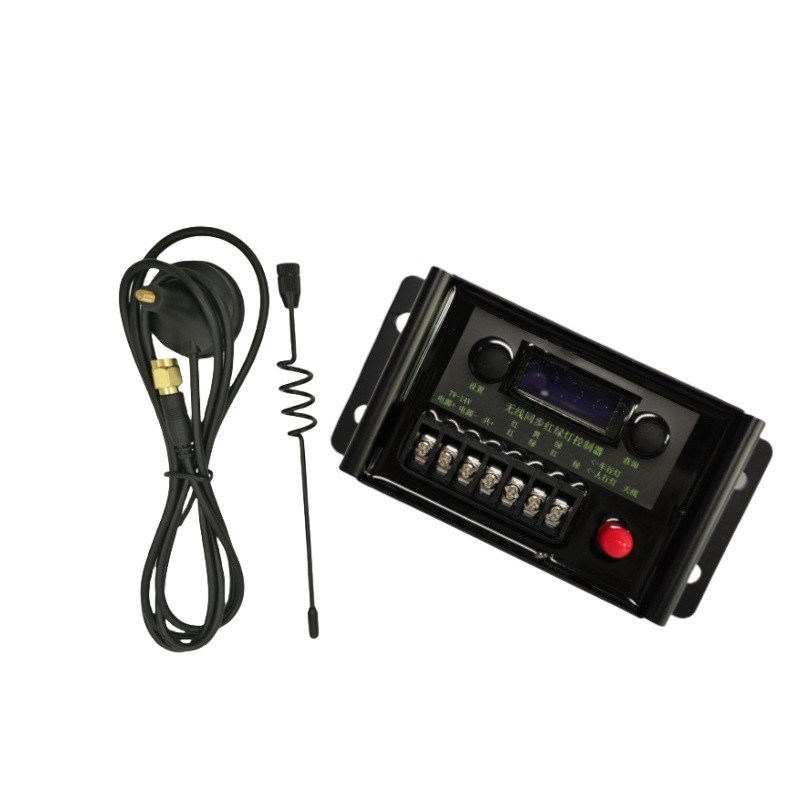 3路远距离无线同步红绿灯控制器 C无线同步信号机12V交通灯控制器