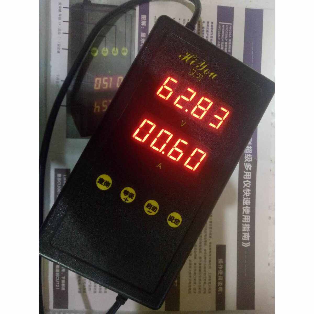 汉匀保存版36V48oV60V64V72V充电器 带修覆功能电量检测