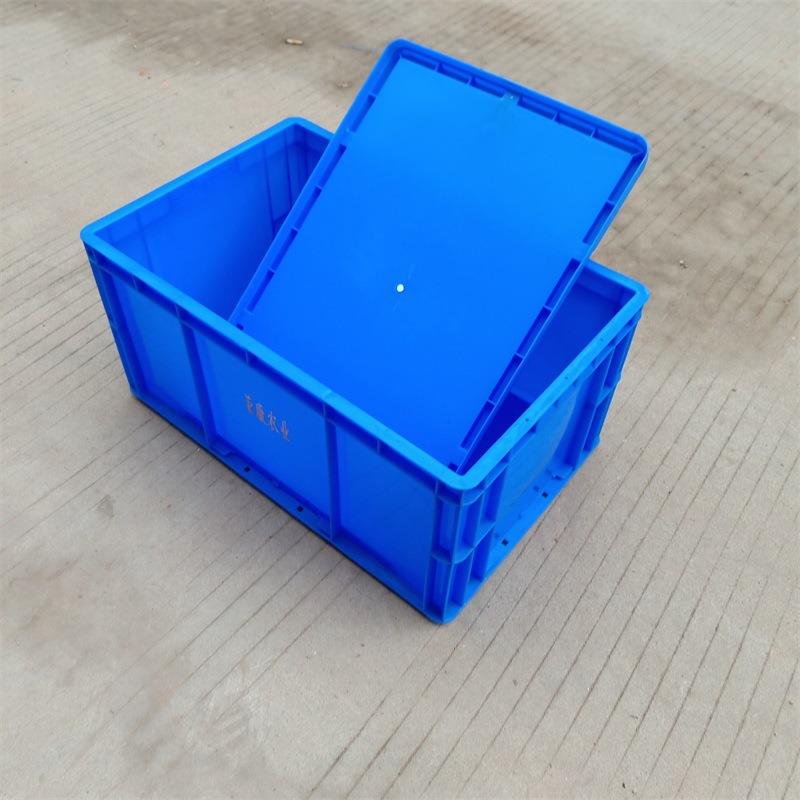 600*400*280MM配套带盖塑料eu箱PP抗冲击周转箱蓝色带盖中转箱