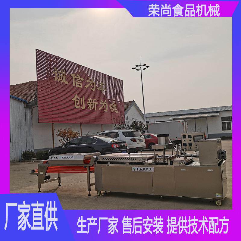 单饼机器设备及价格家用小型烙饼机山东做单饼的机器