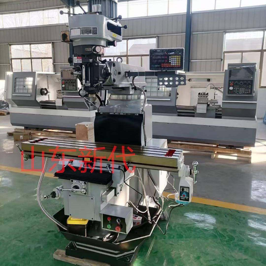 厂家直销炮塔铣5HW5号炮塔铣床5号铣床M4炮塔铣床4号炮塔铣床