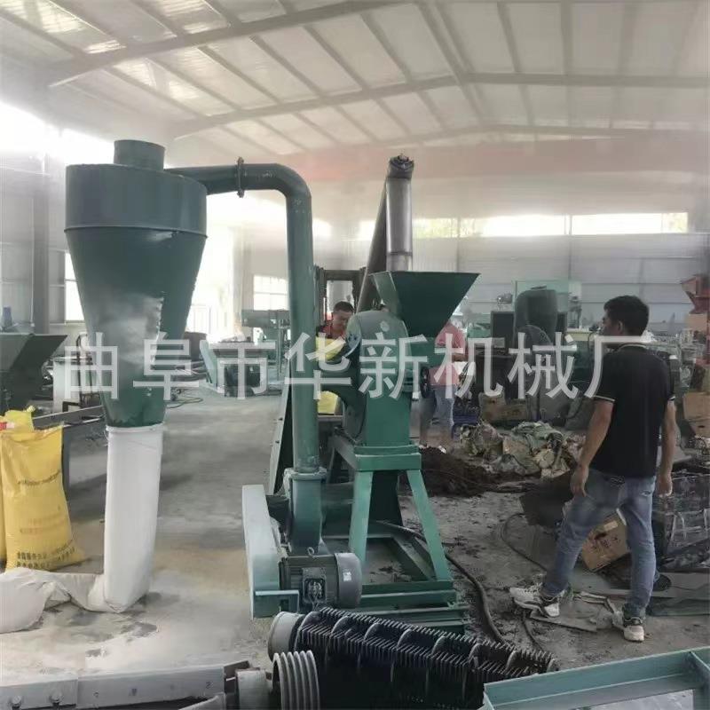 多功能调味品辣椒茴香粉碎机360型立口玉米粉碎机木薯干打粉机