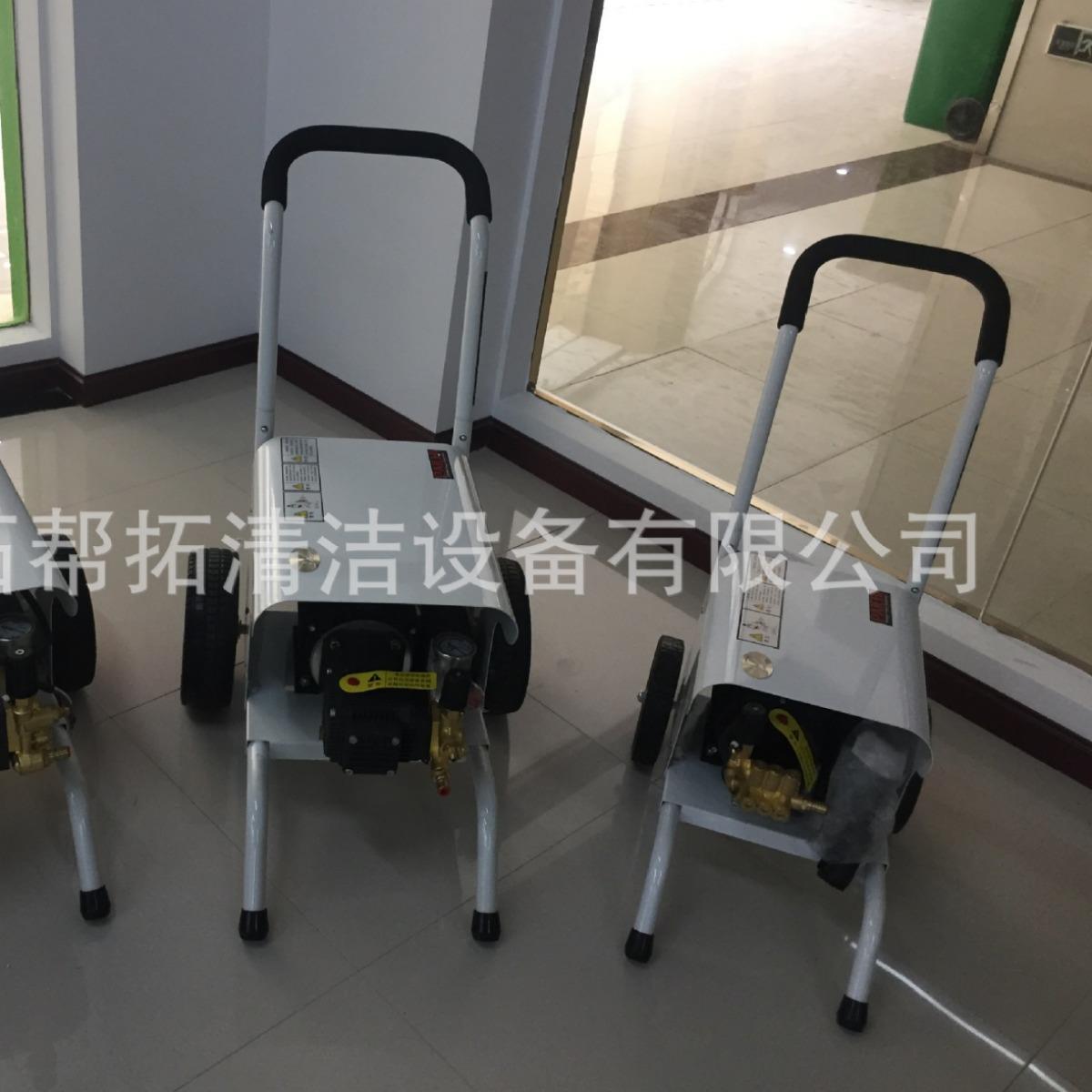 武汉pc-1202B压力80公斤220v2.2千瓦高压清洗机