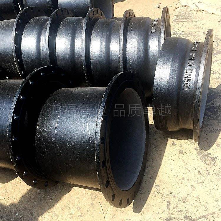 DN300甲管盘承短管球墨铸铁法兰承口管件带法兰铸铁承插接头