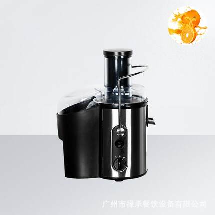 商用榨汁机全自动家用大口径渣汁分离果汁机跨境多功能榨汁机