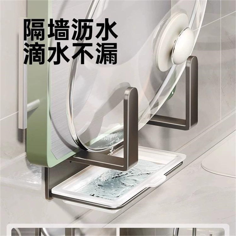 免打孔不锈钢厨房置物架放农村大锅盖架壁挂墙上架托菜板收纳神器