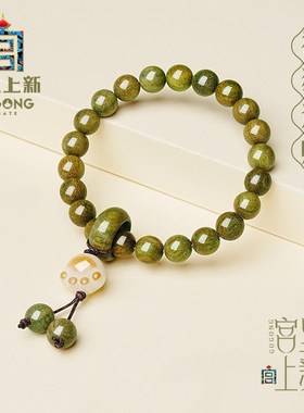 宫里上新绿檀手串女款绿檀木文玩女生檀木N檀香菩提手链生日礼物