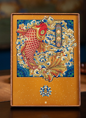 鱼跃龙门新中式锦鲤摆q饰吉祥入户客厅相框摆台送礼礼盒装桌面摆