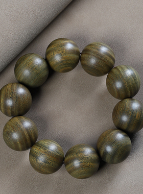 阿根廷绿檀手串沉水老料大规x格尺寸念珠檀香原木佛珠手串男款手