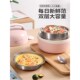 电热饭盒便当盒迷你电饭煲插电热菜E热饭神器上班族可充电加热保