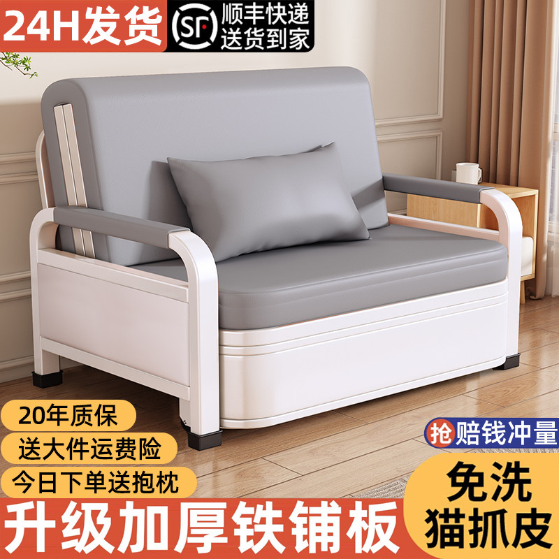 沙发床可折叠一体两用多功能收纳可储物阳台客厅单双人客厅沙发床