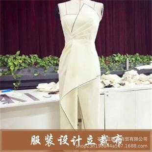胚布白布涤棉80 设计白布面料学生立裁白胚布 20白坯布服装