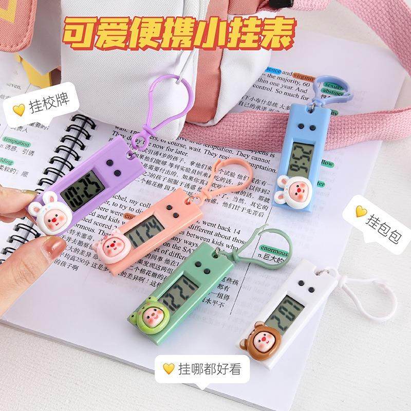 电子表可爱卡通儿童迷你便携式小挂表时钟学生多功能打卡计时器