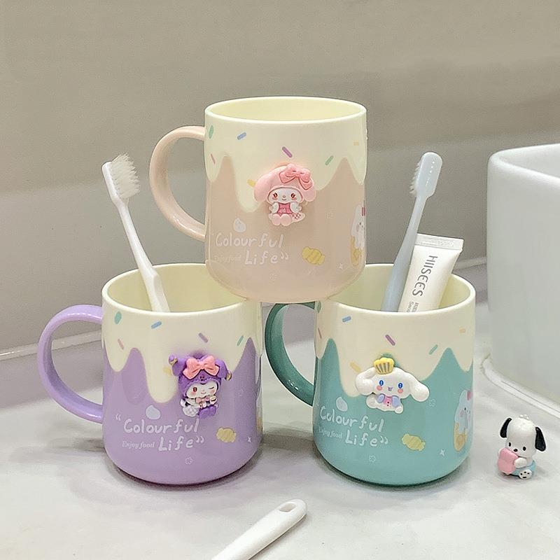 新品冰淇淋口杯浴室家用亲子漱口杯小清新高颜值塑料喝水杯耐摔