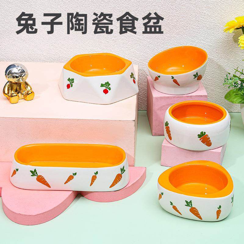 兔子陶瓷宠物碗 可爱卡通胡萝卜兔子食盆 加高大容量兔兔喂食器