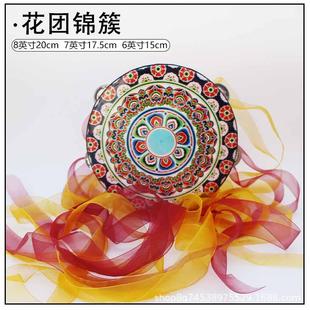 盛世敦煌手鼓678寸飞天上铃鼓舞蹈道具飘带维吾尔族成人大号乐鼓
