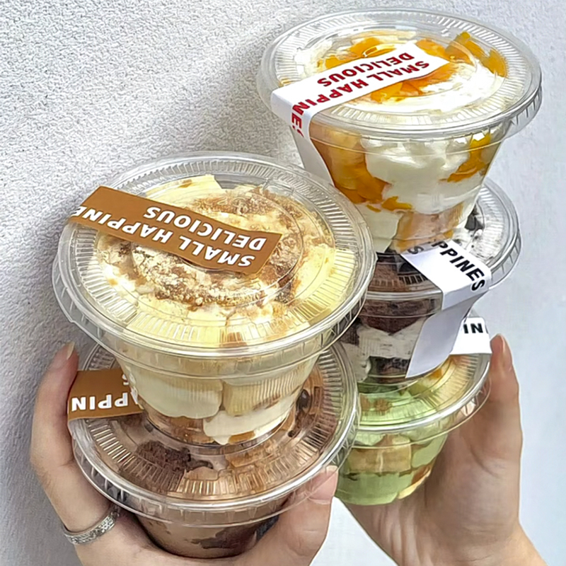 网红迷你蛋糕杯一次性杯子透明塑料mini奶油小蛋糕V提拉米苏包装