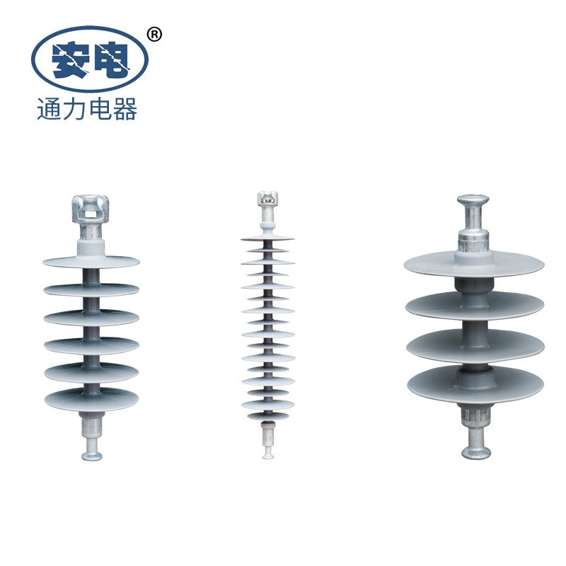 输配电线路用复合悬式绝缘t子通力电器厂家定制高低压硅橡胶绝缘