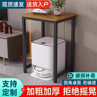 书桌简易学生家用j定制卧室床边置物架客厅高脚边几鱼缸底座小桌