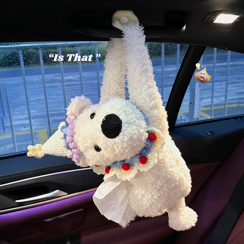 车载纸巾盒可爱西高地公仔汽车内创意毛绒挂袋摆件女U生2025公主