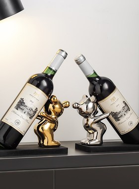 创意网红b熊轻奢现代红酒架摆件酒柜电视柜装饰客厅玄关餐边柜饰