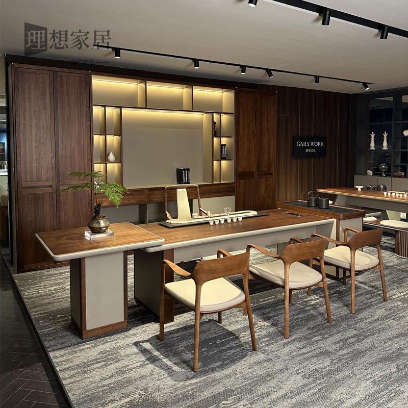 新中式北美黑胡桃木茶桌高端实木大班台J泡茶掼蛋桌两用一体老板