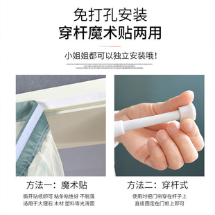 卧室空调隔断帘不透人魔术贴 防蚊门帘家用免打孔纱窗帘子夏天新款