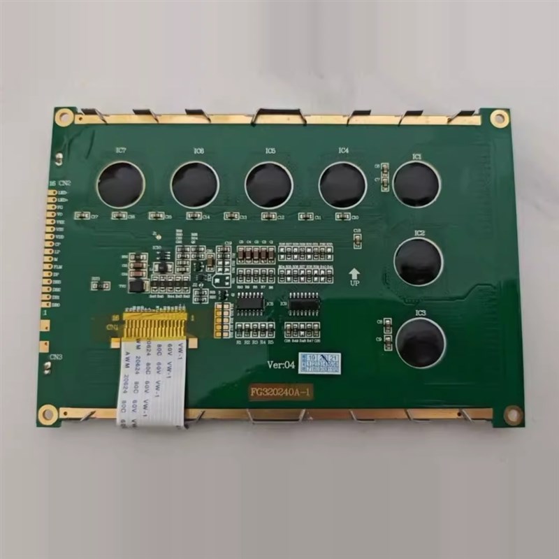 MP4000 FG320240A-Q1 冷王 显示器