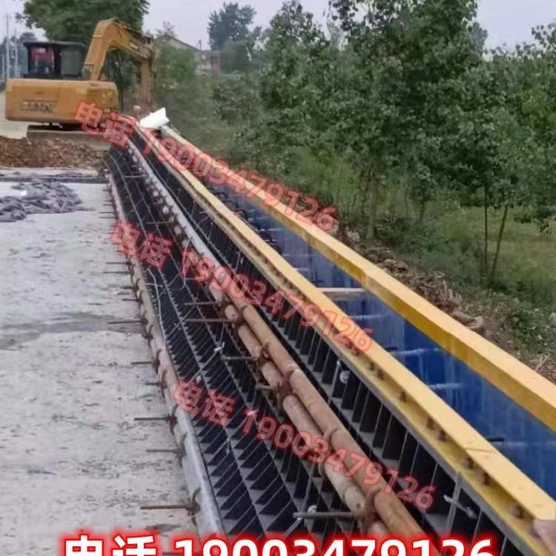 建筑塑料模板水泥防撞墙管廊排水沟框格人字拱形护坡X现浇工程模