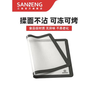 三能耐高温不粘布硅胶垫硅胶不粘揉布菜板烘烤工具Sn0491