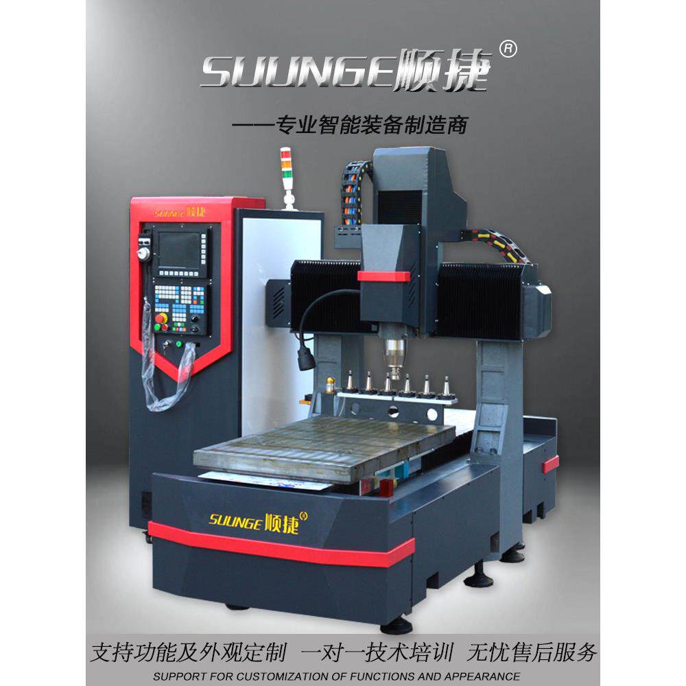 小型数控雕刻机重型铸铁直刀雕刻铣床金属皮革泡沫全自动雕刻机