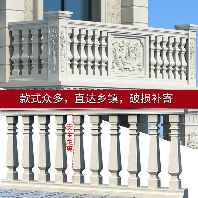 现浇罗马柱栏杆模具阳台护栏花瓶柱水泥柱子扶手欧式别墅围栏模型