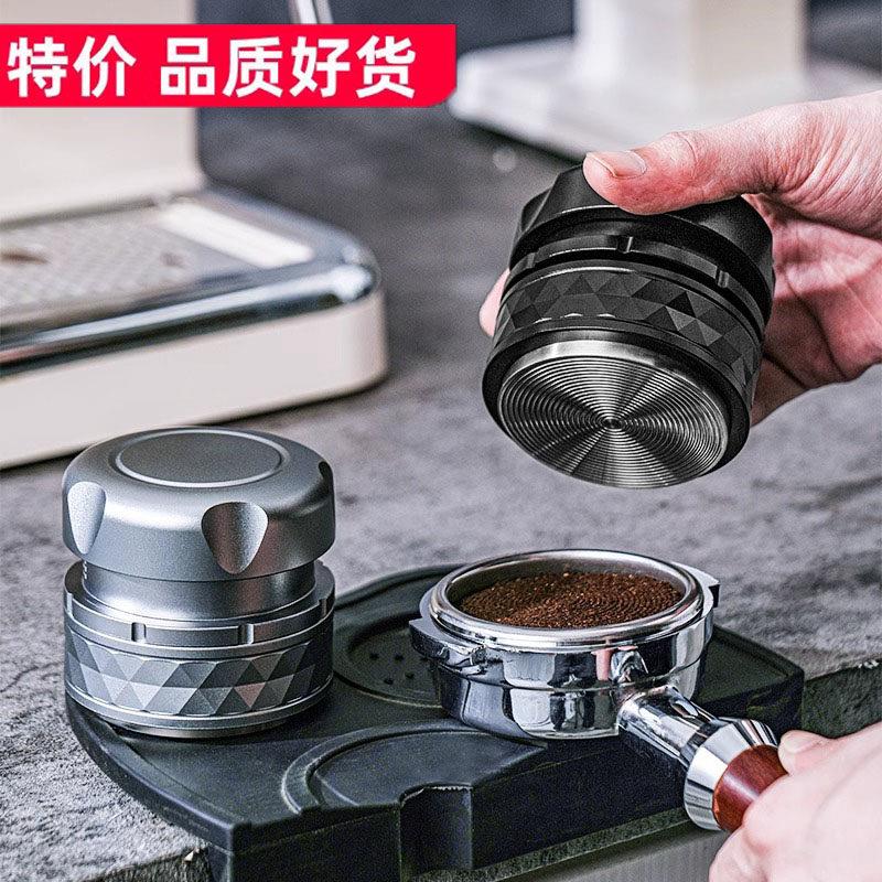 布粉器压粉锤二合一衡弹力恒定压力意式咖啡机器具螺纹咖啡压粉器