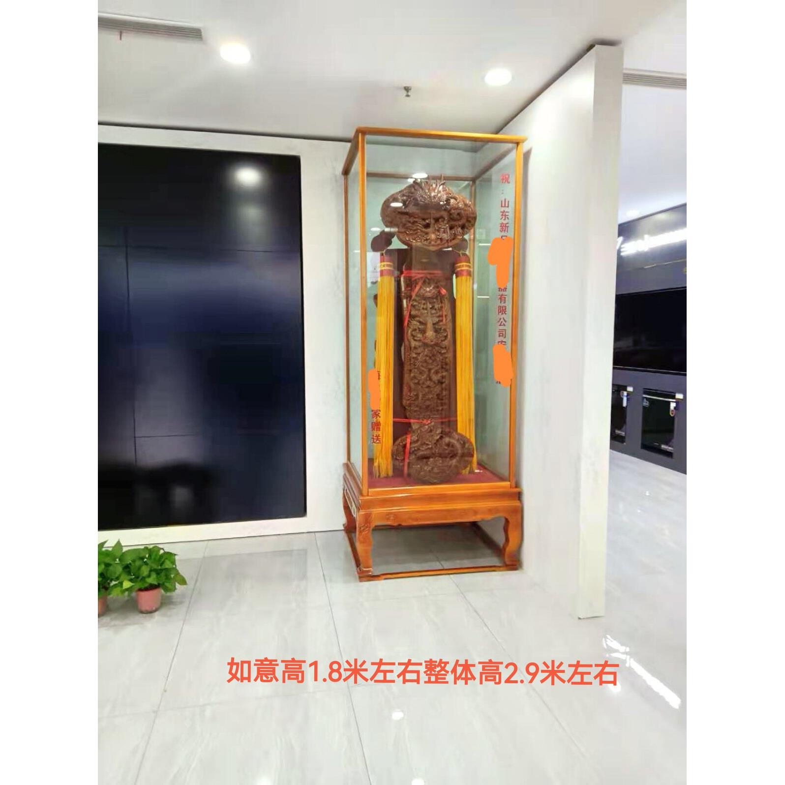 桃木如意家居摆件开业赠品安家赠品
