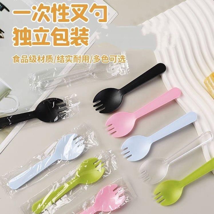 一次性餐具套装塑料勺子叉子环保可降解餐具聚餐露营蛋糕小甜品