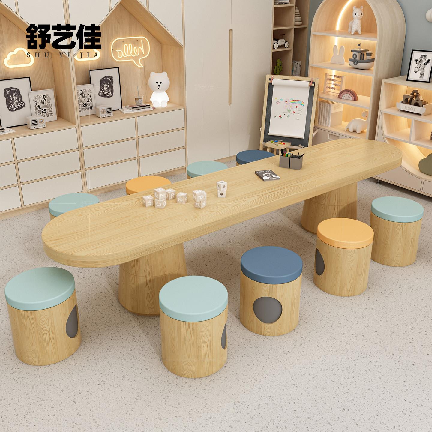 早教中心儿童手工桌儿童桌椅组合样品屋展示中心创意玩乐区桌椅手