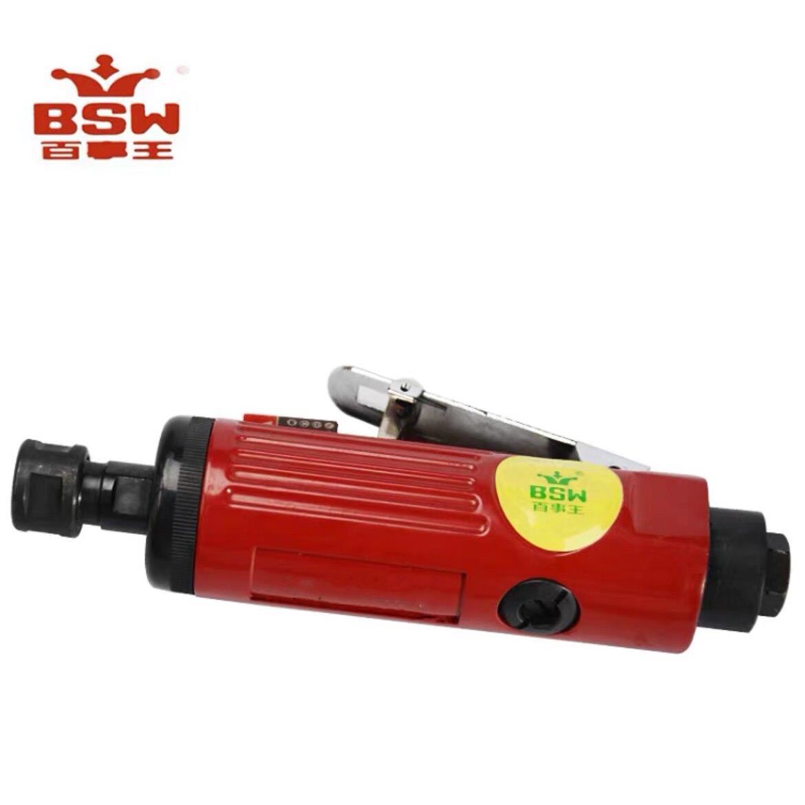 百事王R-7306刻磨机套装气动打磨机 磨光机气动补胎工具气动磨头