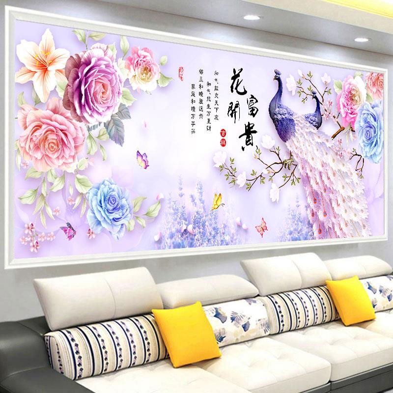 5D钻石画2025新客厅满是钻石盛开财富十字绣点砖画水晶2024牡丹