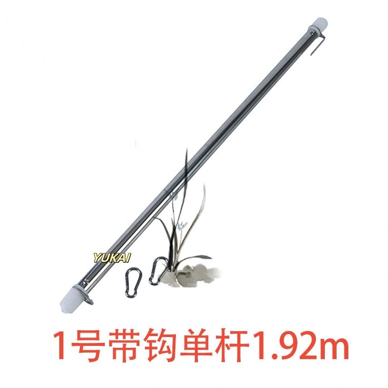 直旗杆升降径杆红旗钩22MM挂杆可圆管带户外旋单杆套