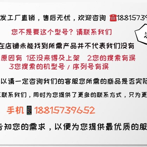 流整 整3257 流流发电机旋转 套件3077整模块二极管-