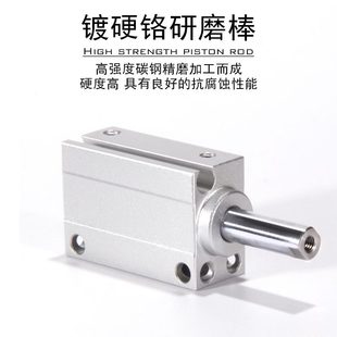 208X20小型 8X20 S亚德客8X气缸UMM20M自由BUMU8X 安装