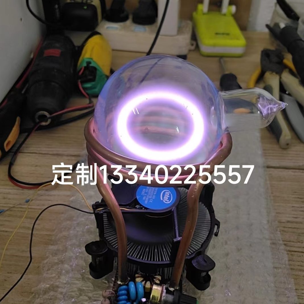 玻封氙惰环气球性气体型形气体玻封球球发光球型等离子环稀有球环