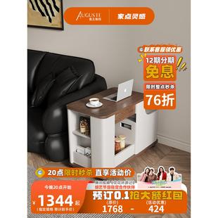 多功能可移动茶几带轮子家用小户型轻奢现代简约创意茶几小推车