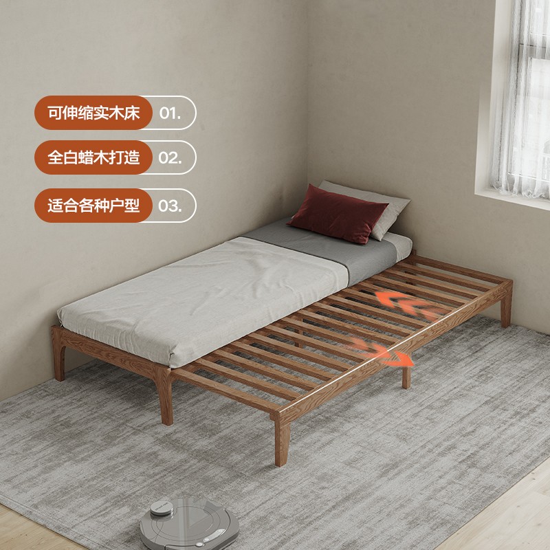 实木可伸缩单人床架子无床头小户型一米1宽80公分90cm抽拉沙发床