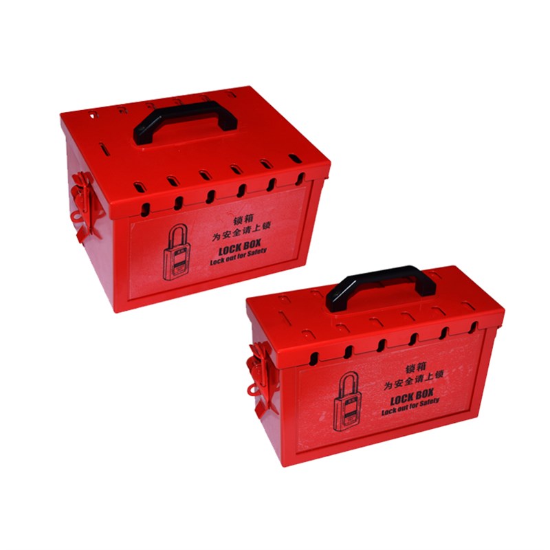 锁具箱 便携式锁具站 贝迪 安全锁具管理箱 电力锁具集群锁箱
